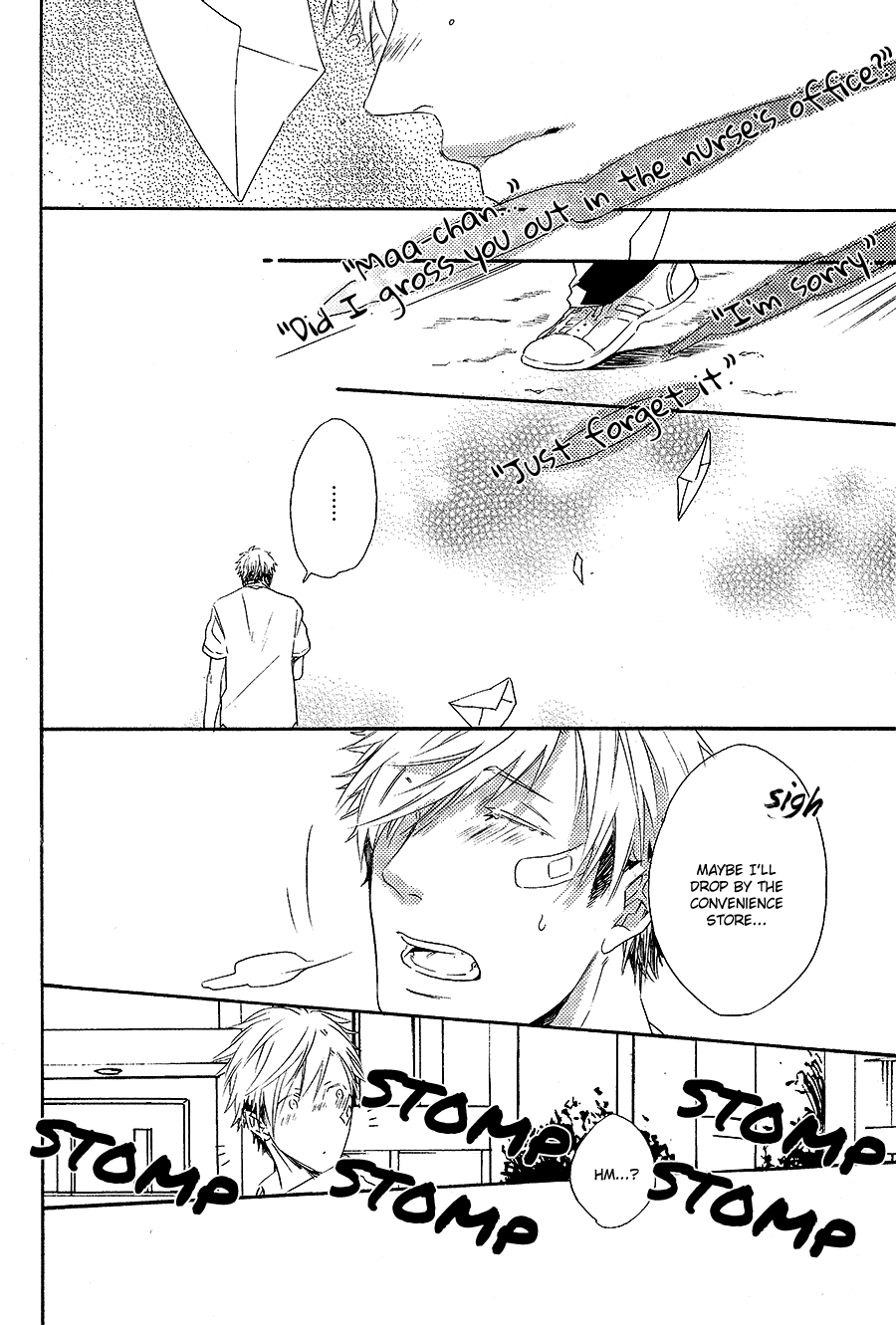 Boku to Neko to Hatsukoi Kousa Vol. 1 Ch. 2 第20页