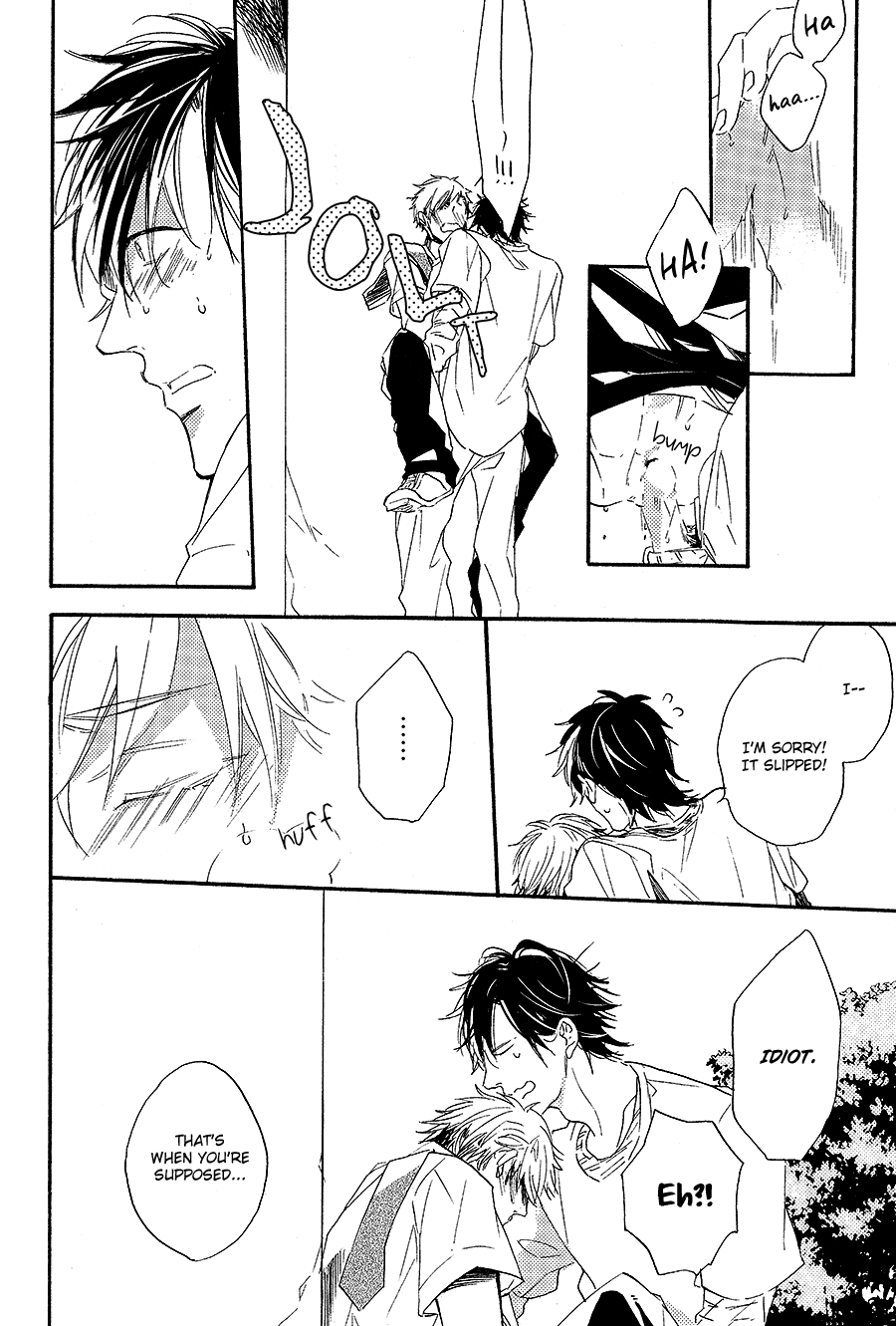Boku to Neko to Hatsukoi Kousa Vol. 1 Ch. 2 第26页