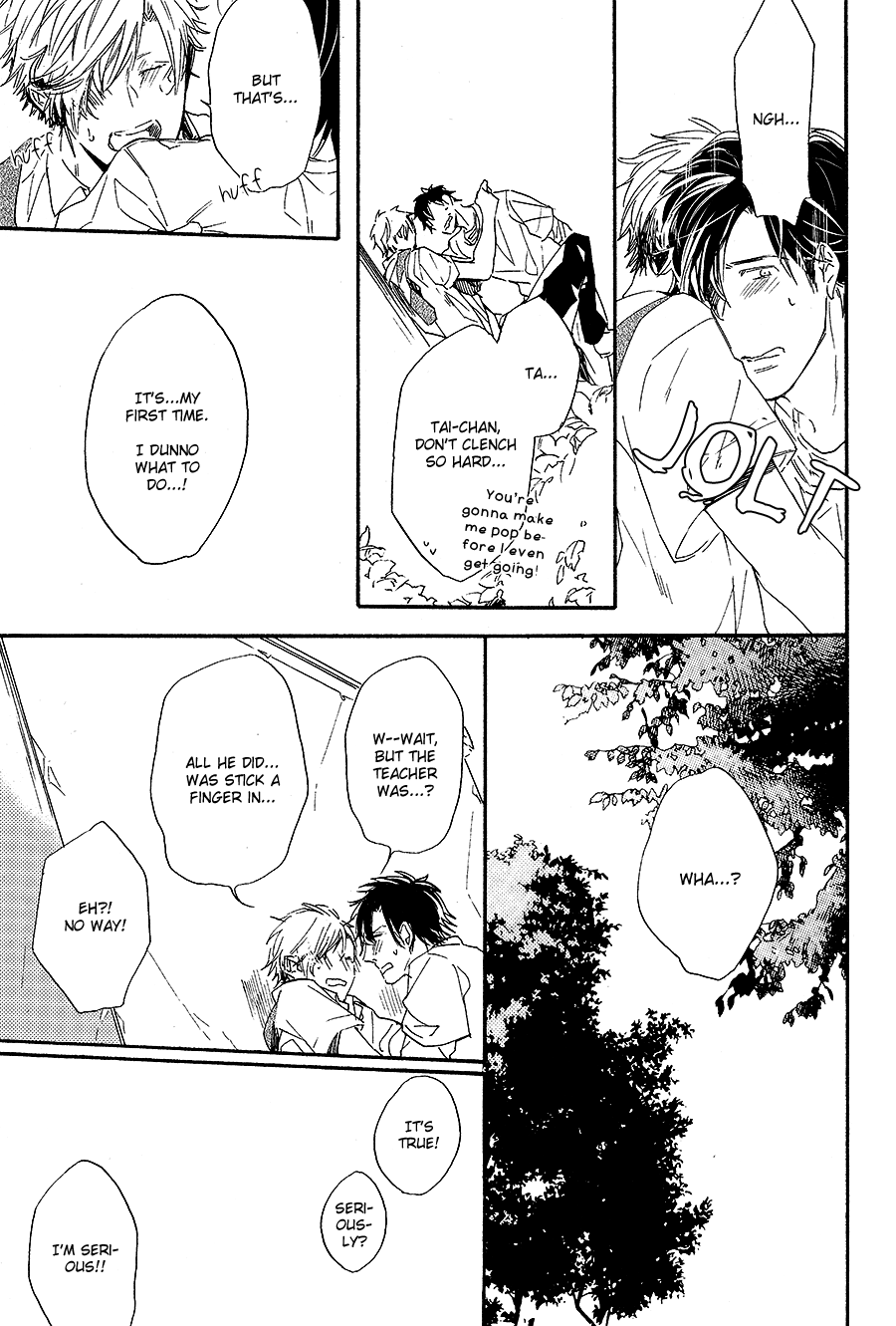 Boku to Neko to Hatsukoi Kousa Vol. 1 Ch. 2 第29页
