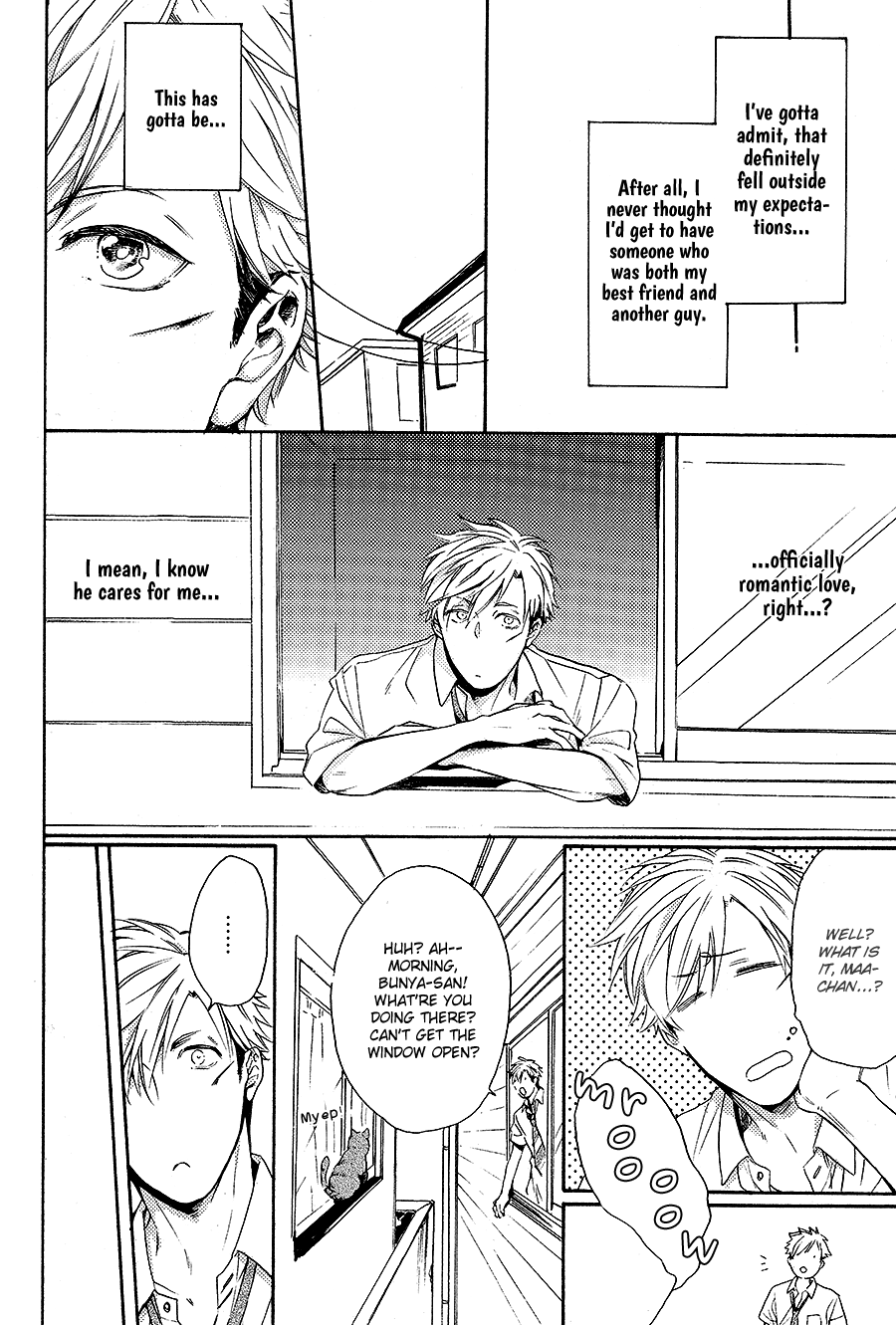Boku to Neko to Hatsukoi Kousa Vol. 1 Ch. 2 第6页