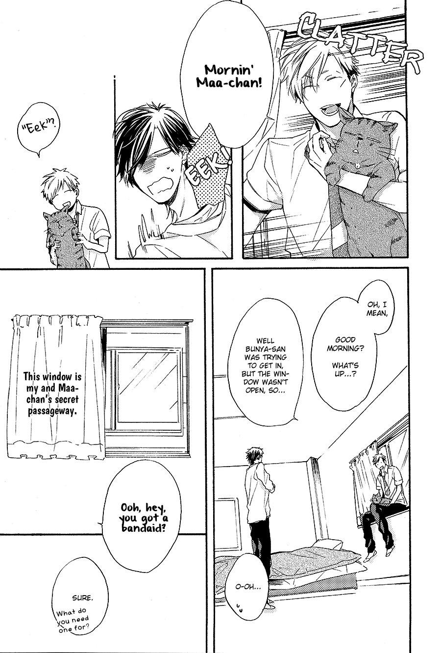 Boku to Neko to Hatsukoi Kousa Vol. 1 Ch. 2 第7页