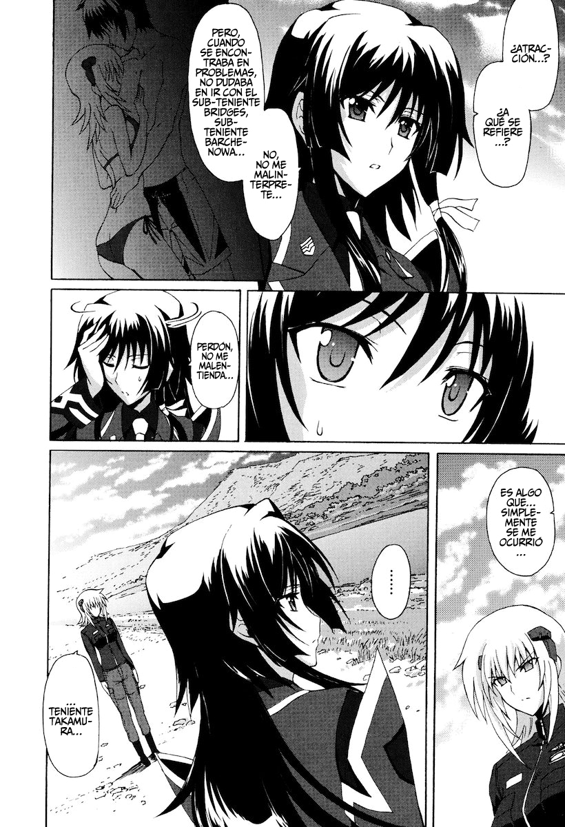 Muv-Luv Alternative - Total Eclipse Rising Ch. 2 第14页
