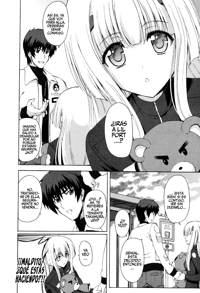 Muv-Luv Alternative - Total Eclipse Rising Ch. 2 第16页