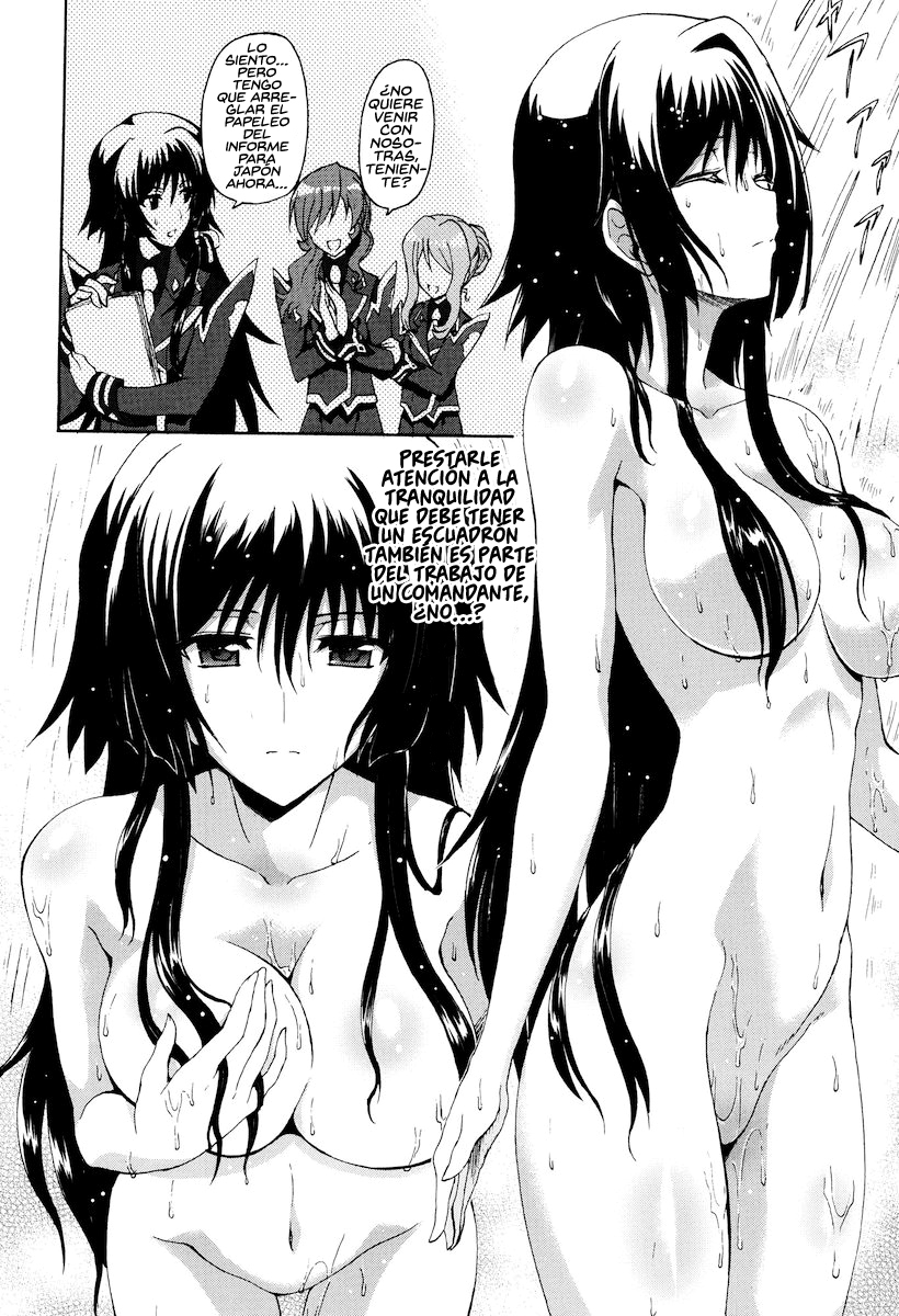 Muv-Luv Alternative - Total Eclipse Rising Ch. 2 第22页