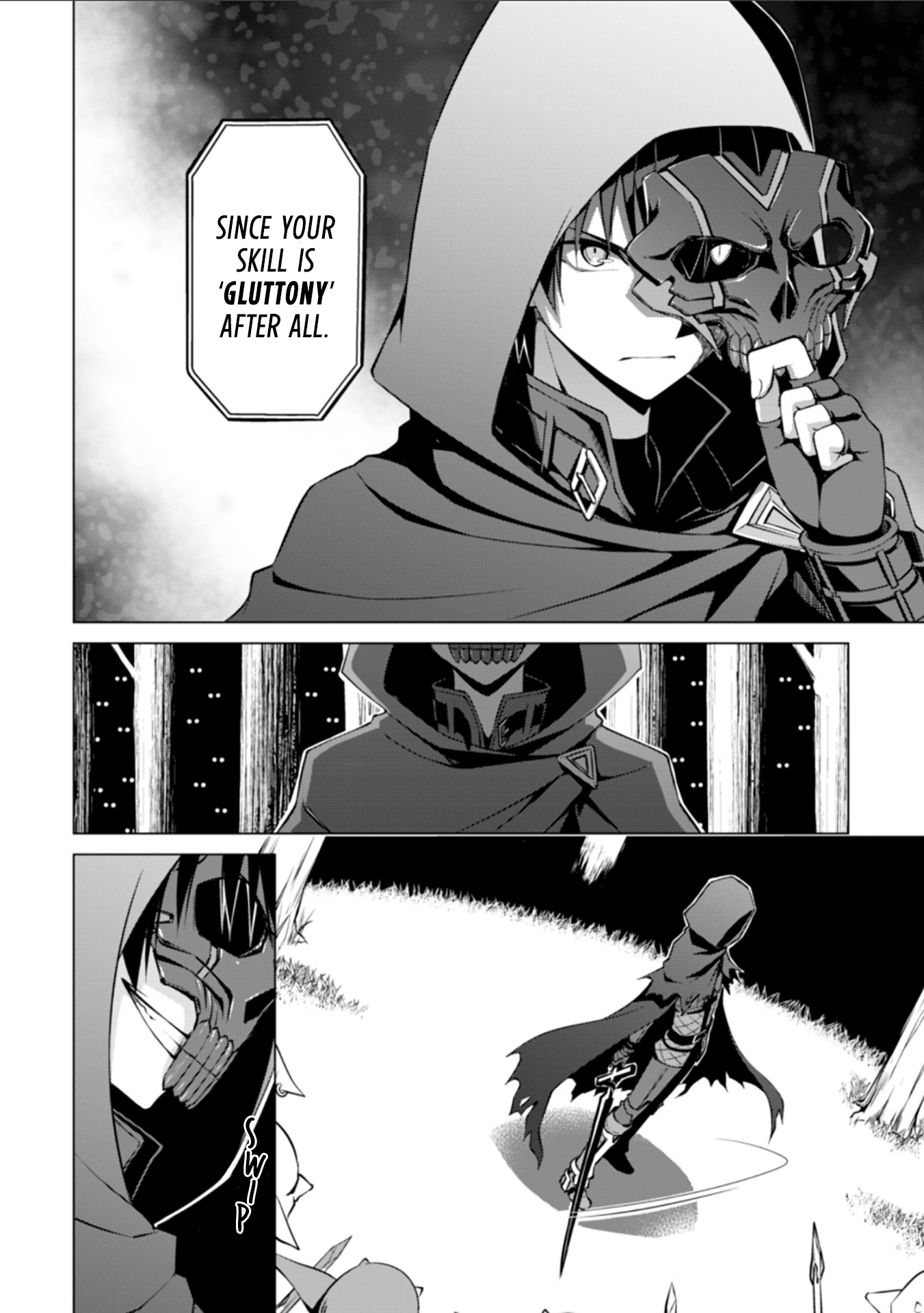 Boushoku no Berserk: Ore dake Level to Iu Gainen wo Toppa suru THE COMIC Prologue 第8页