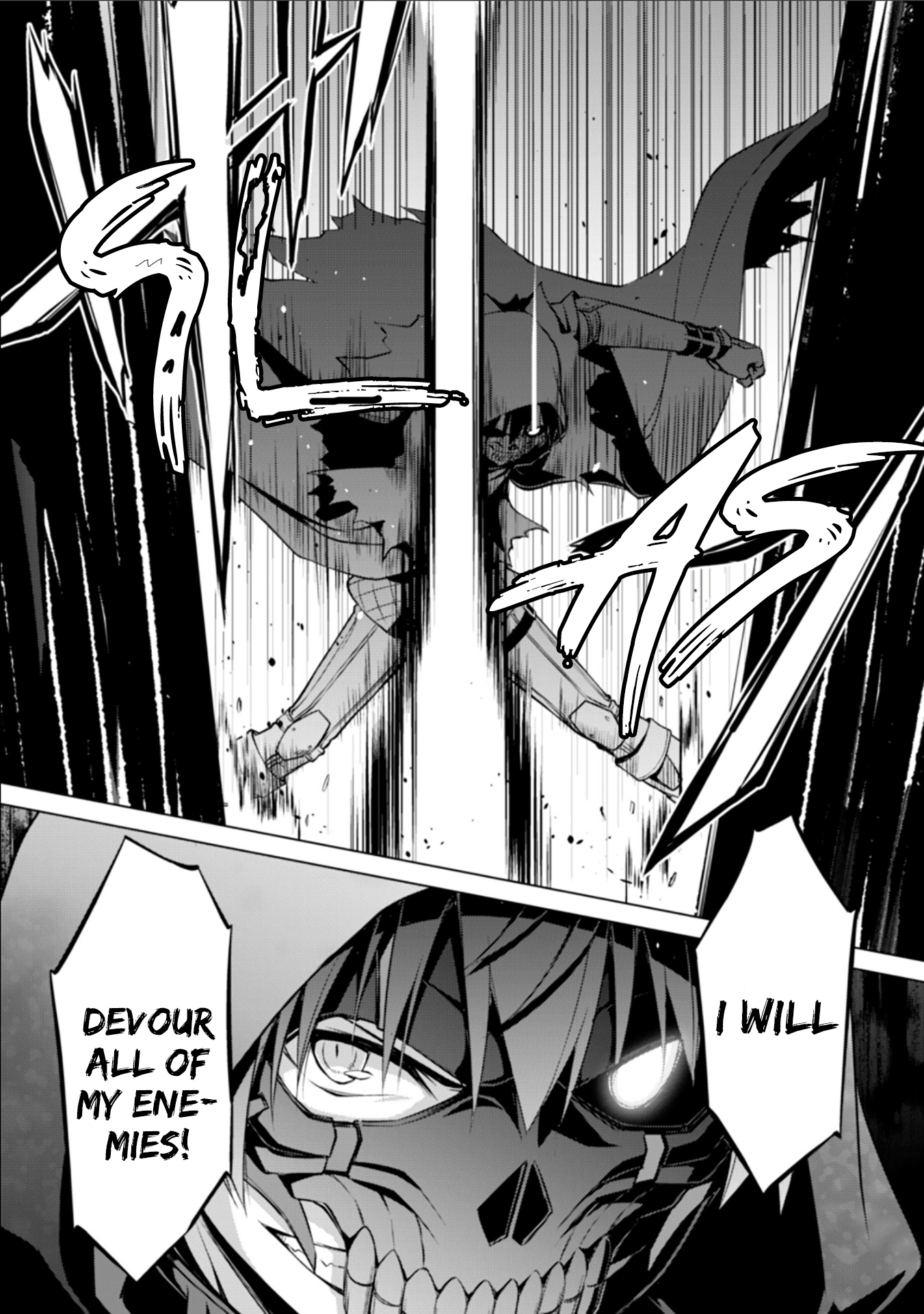 Boushoku no Berserk: Ore dake Level to Iu Gainen wo Toppa suru THE COMIC Prologue 第10页
