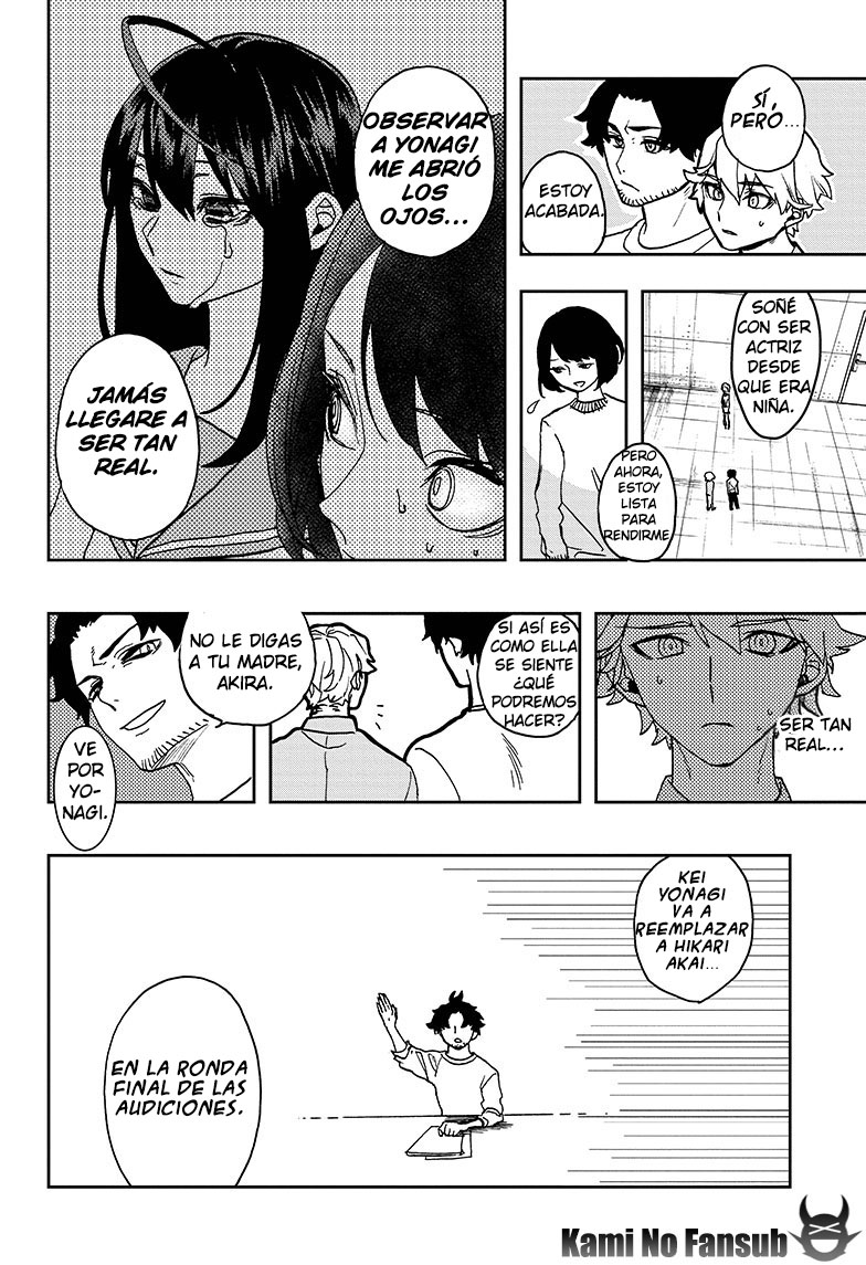 act-age acto 1 第36页