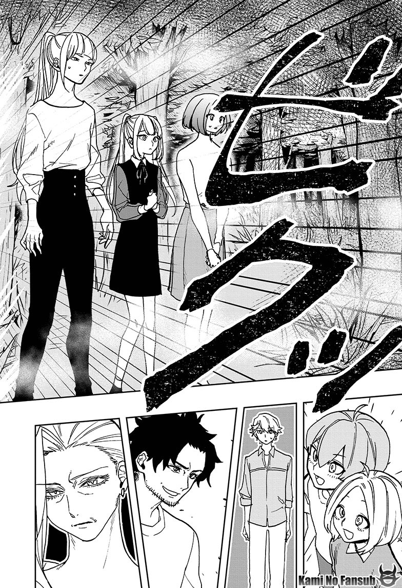 act-age acto 1 第45页