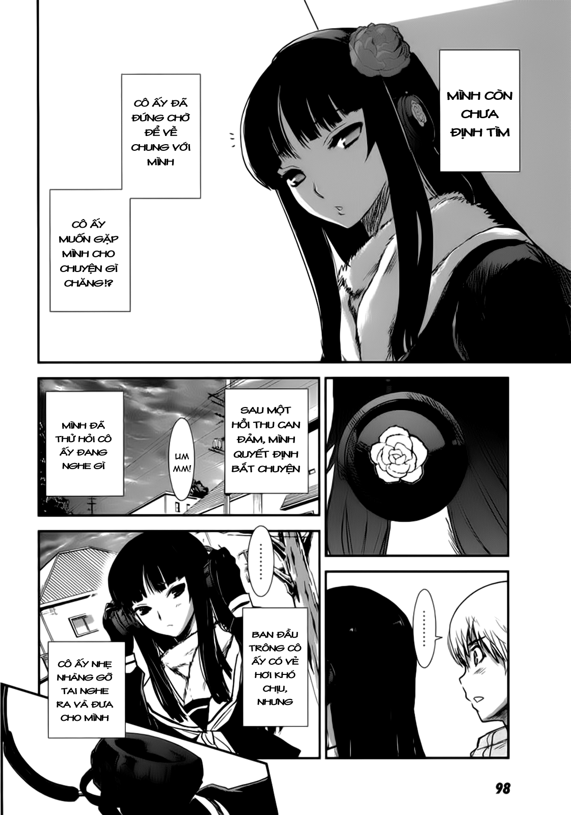 Gachirin ni Kiri Saku Vol. 1 Ch. 3 第11页
