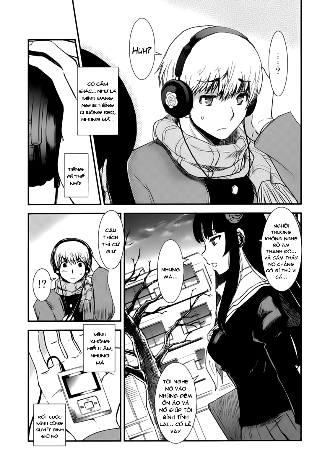 Gachirin ni Kiri Saku Vol. 1 Ch. 3 第12页