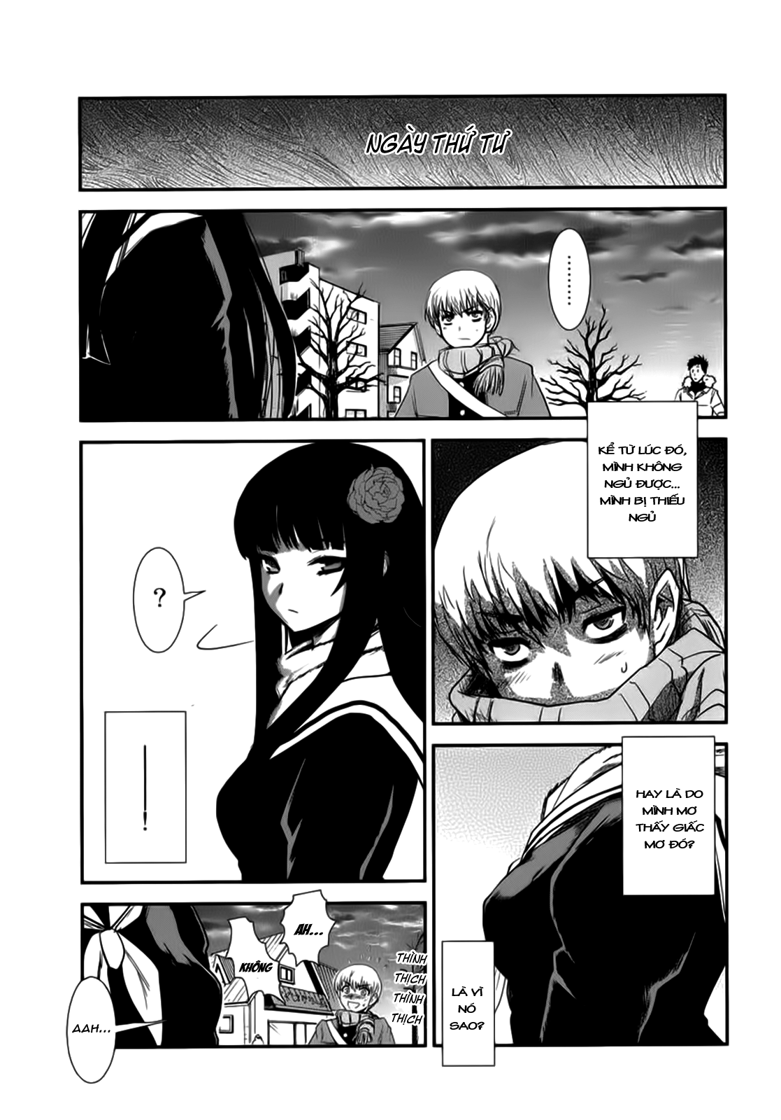 Gachirin ni Kiri Saku Vol. 1 Ch. 3 第16页