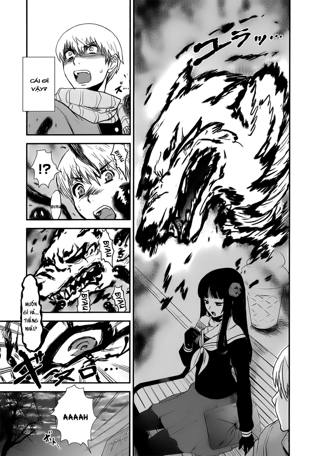 Gachirin ni Kiri Saku Vol. 1 Ch. 3 第18页
