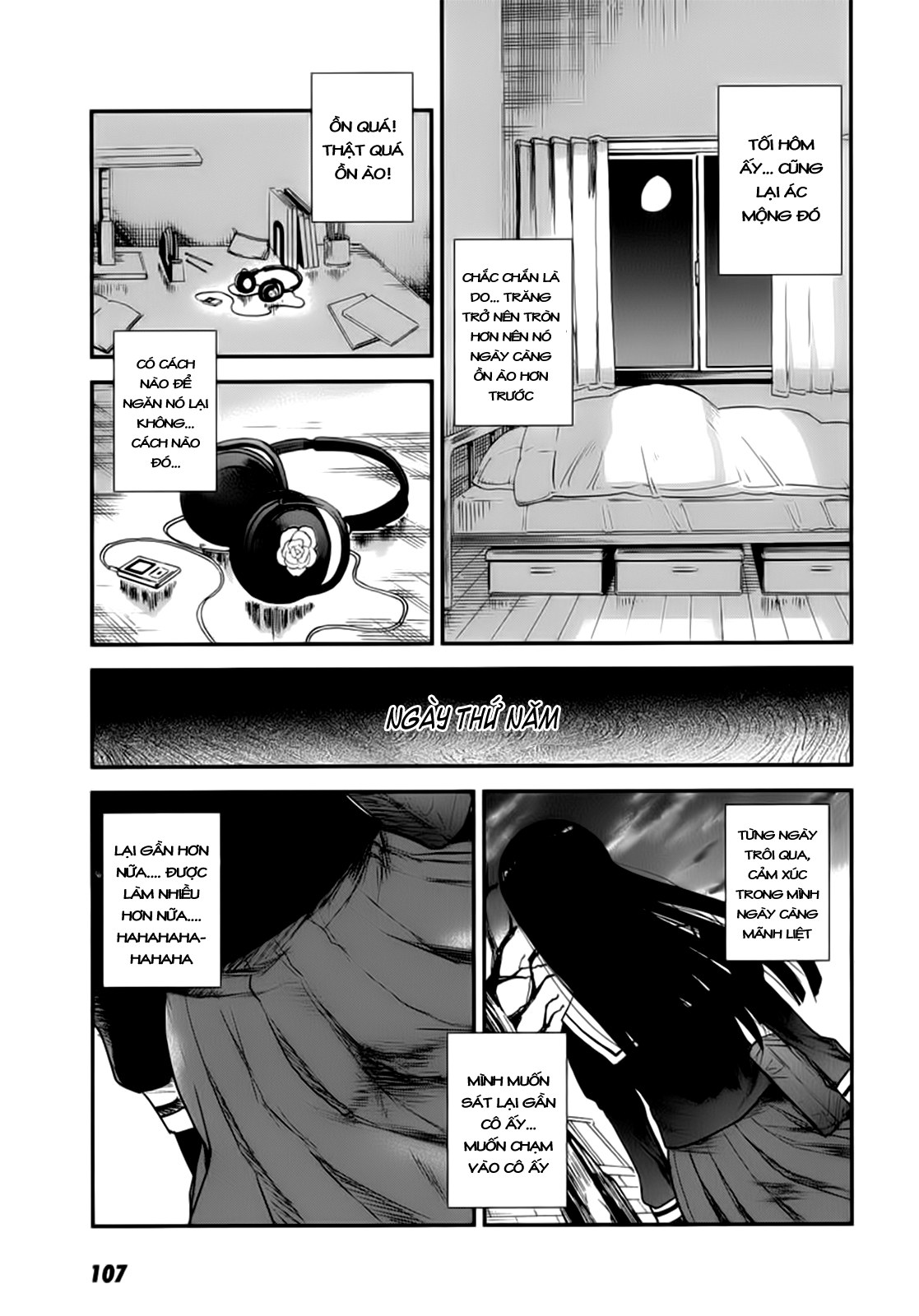 Gachirin ni Kiri Saku Vol. 1 Ch. 3 第20页