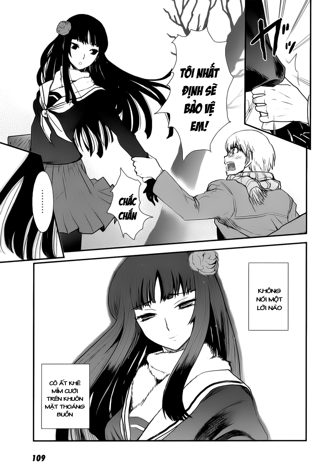 Gachirin ni Kiri Saku Vol. 1 Ch. 3 第22页