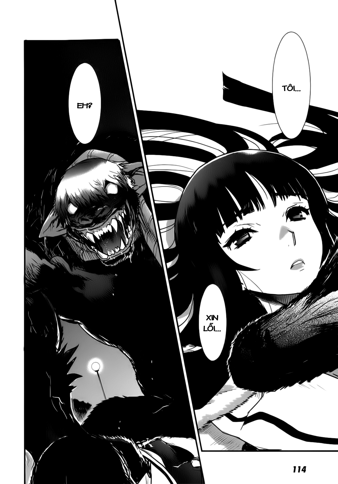 Gachirin ni Kiri Saku Vol. 1 Ch. 3 第27页