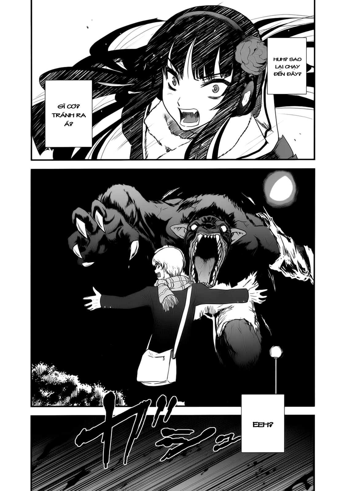 Gachirin ni Kiri Saku Vol. 1 Ch. 3 第4页