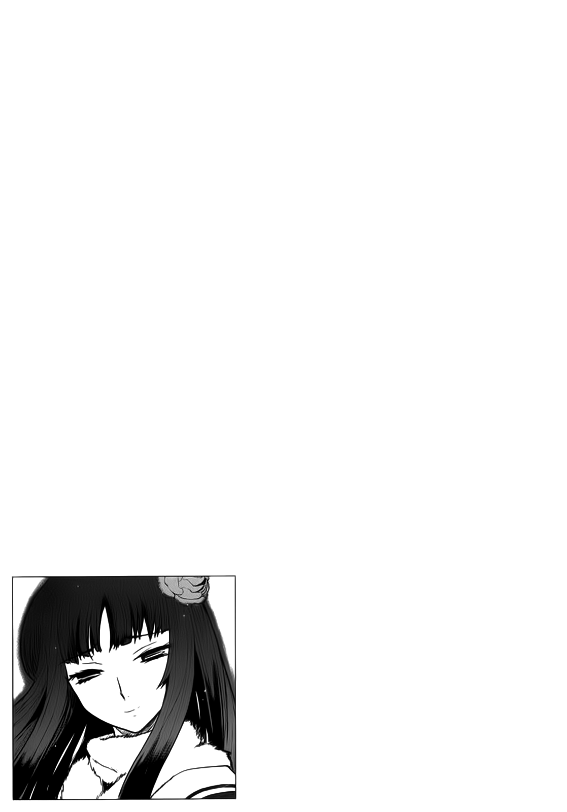 Gachirin ni Kiri Saku Vol. 1 Ch. 3 第32页