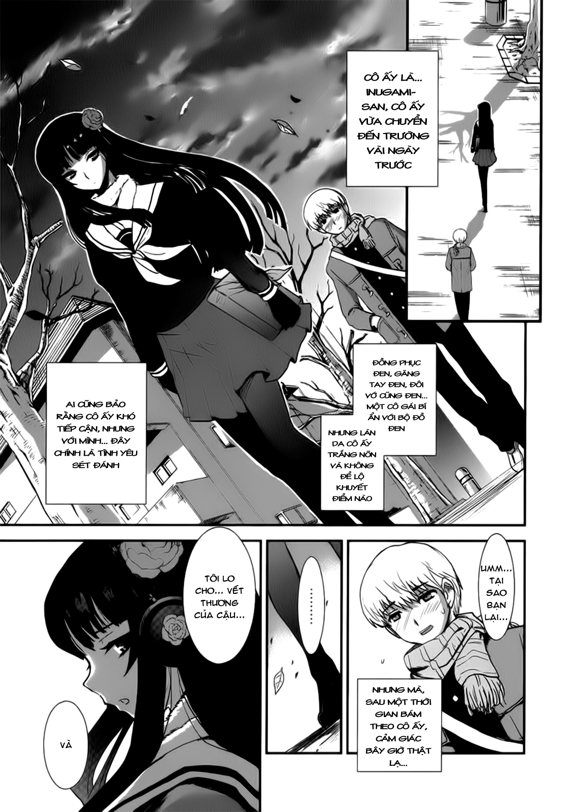 Gachirin ni Kiri Saku Vol. 1 Ch. 3 第8页