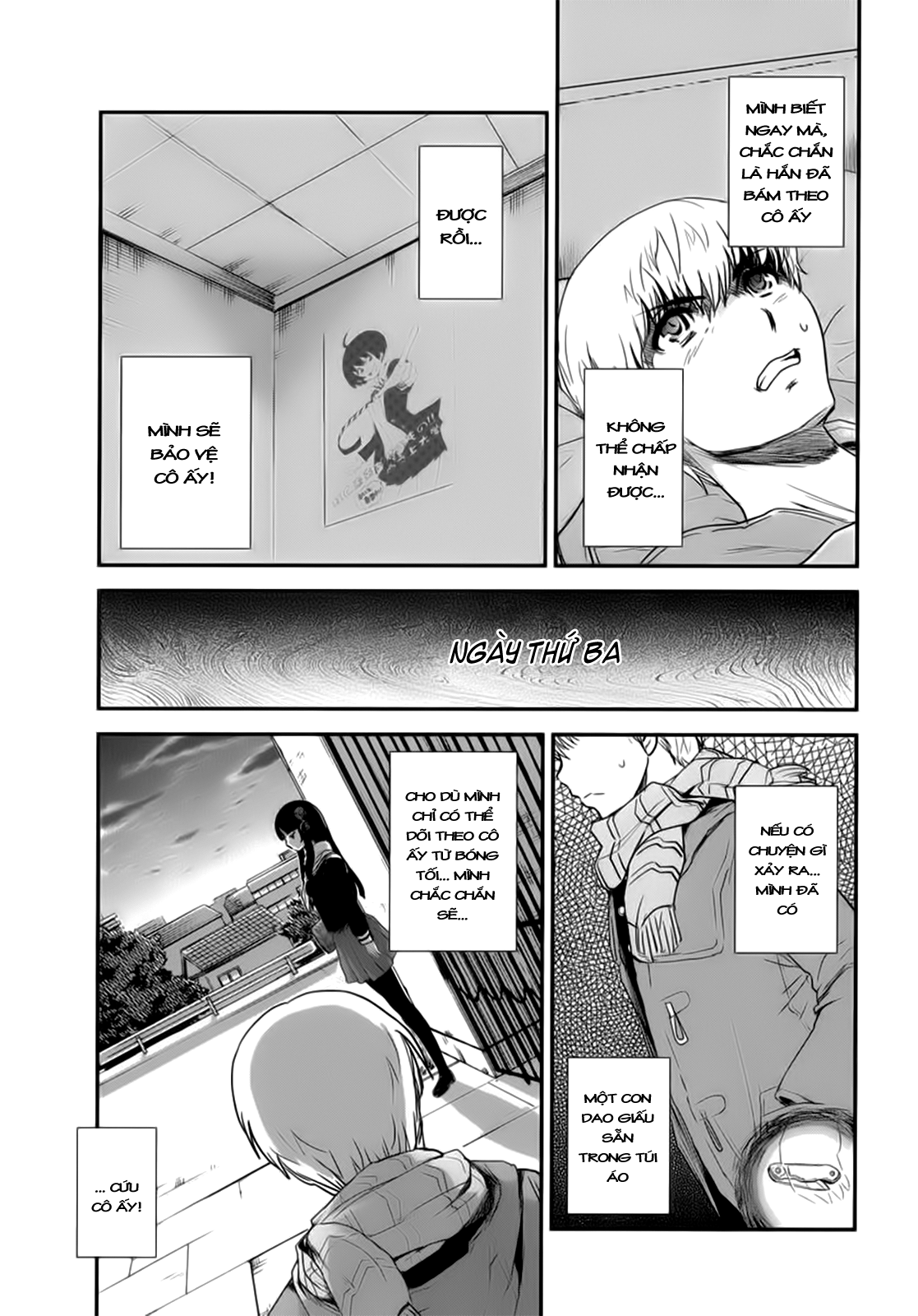 Gachirin ni Kiri Saku Vol. 1 Ch. 3 第10页