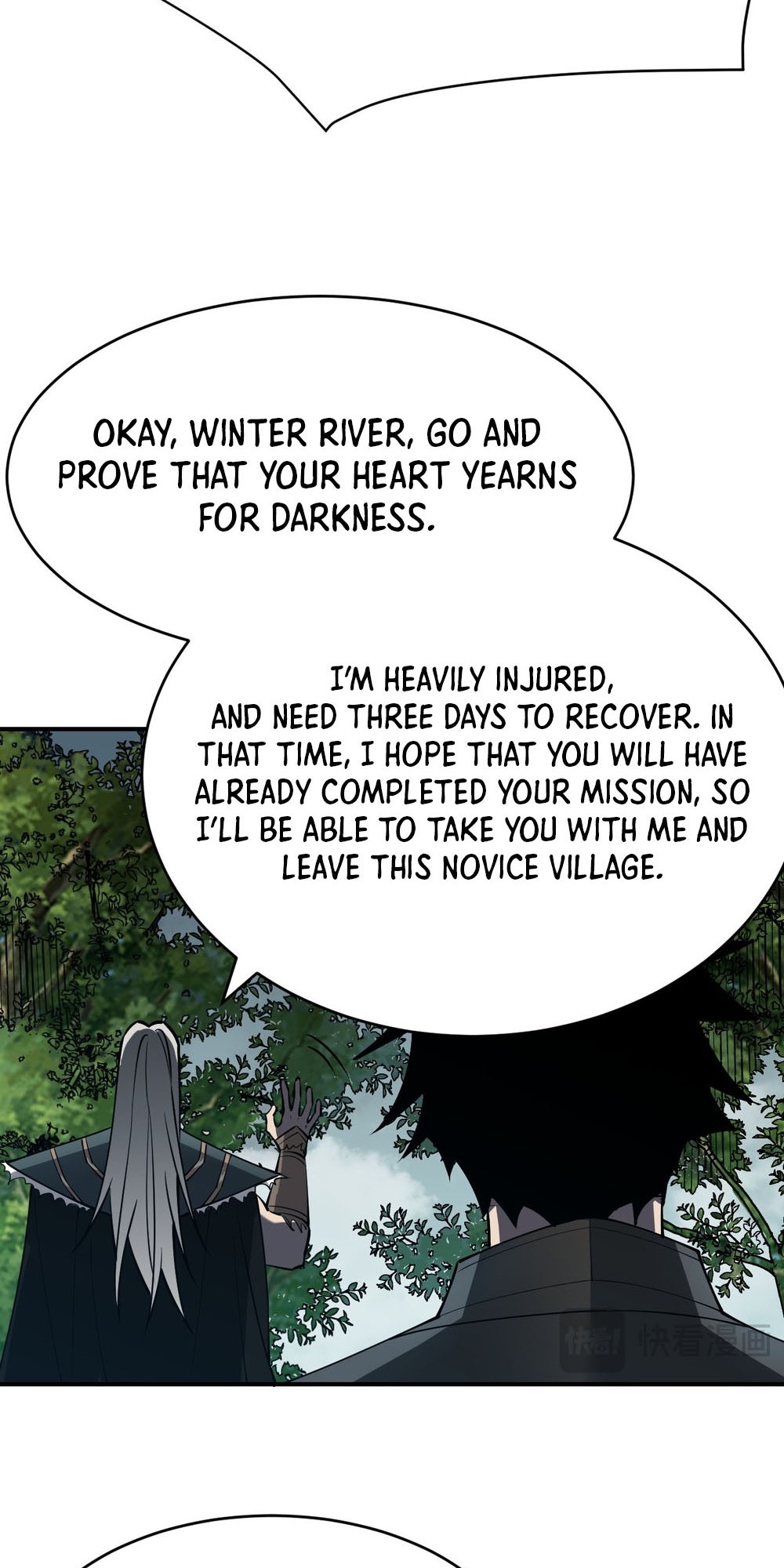 Wangyou: Yinwei Tai Lang, Wo Chengle Quan Fu Gongdi! Ch. 3 第43页