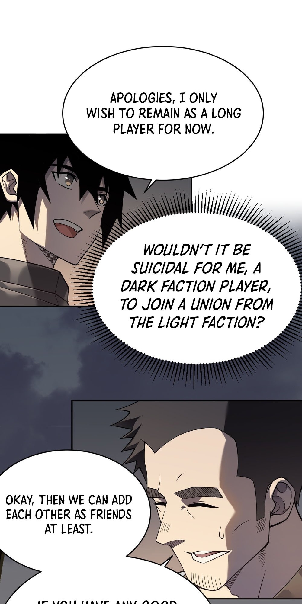 Wangyou: Yinwei Tai Lang, Wo Chengle Quan Fu Gongdi! Ch. 3 第78页