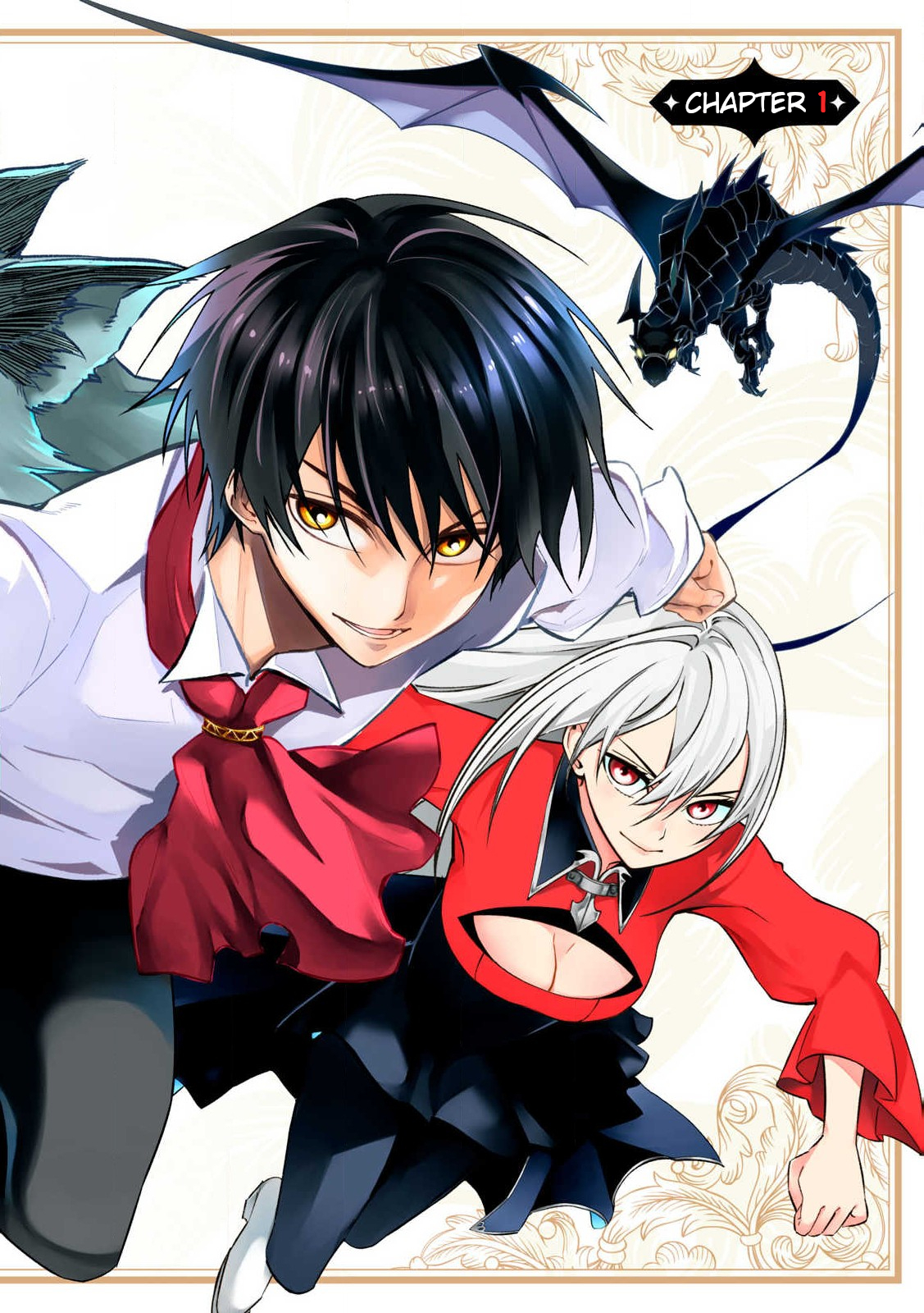 Game Chuuban de Shinu Akuyaku Kizoku ni Tensei Shita node, Hazure Skill "Tame" wo Kushi Shite Saikyou wo Mezashite Mita Reincarnated into Villainous Aristocrat: Part 1 第4页