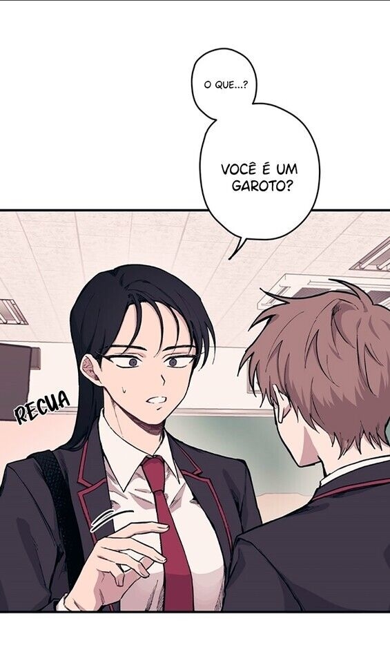 Yeonwoo's Innocence Ch. 3 第12页