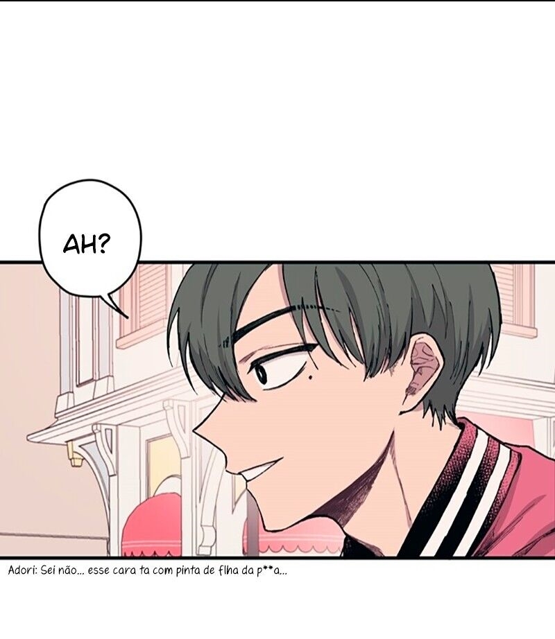Yeonwoo's Innocence Ch. 3 第56页