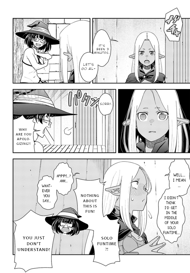 Mahoutsukai Mana to H no Tobira Vol. 1 Ch. 1 第13页