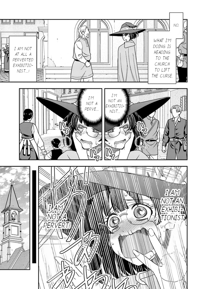 Mahoutsukai Mana to H no Tobira Vol. 1 Ch. 1 第16页