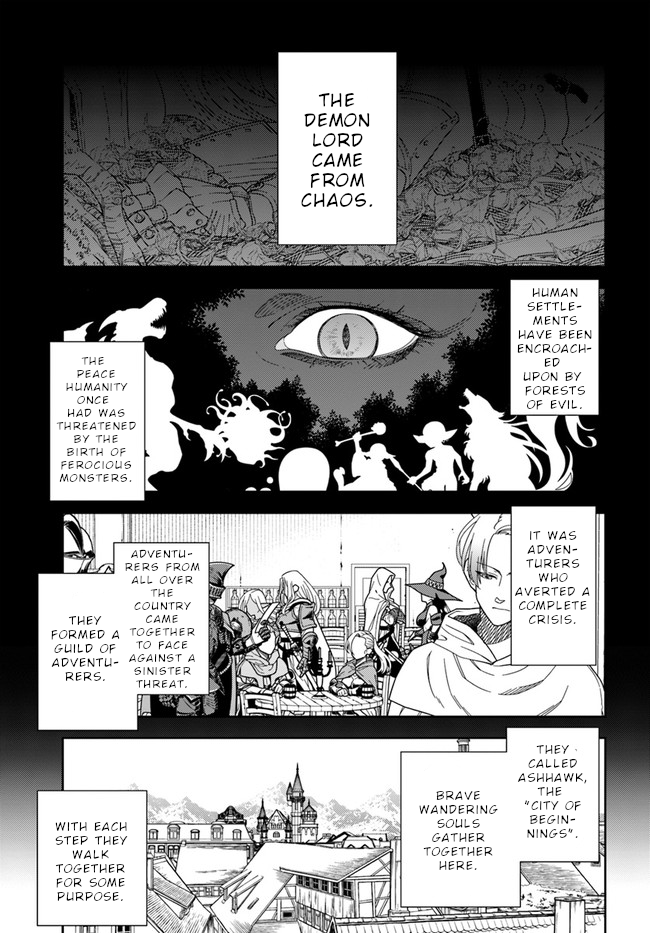 Mahoutsukai Mana to H no Tobira 第4页