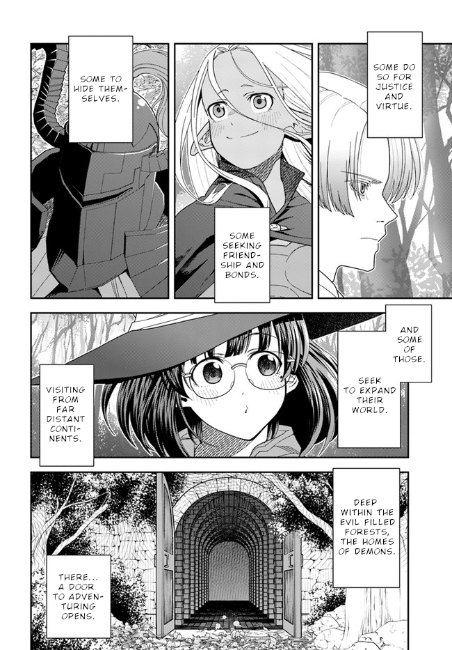 Mahoutsukai Mana to H no Tobira 第5页