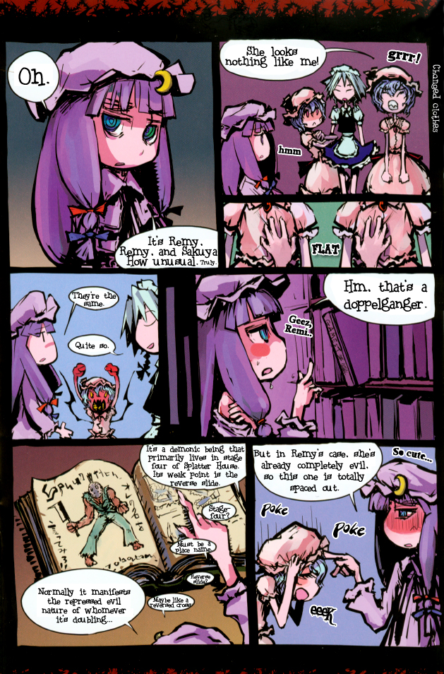 Touhou - Remily the Strange (Doujinshi) Oneshot 第12页