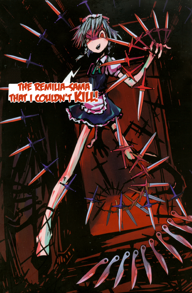 Touhou - Remily the Strange (Doujinshi) Oneshot 第15页