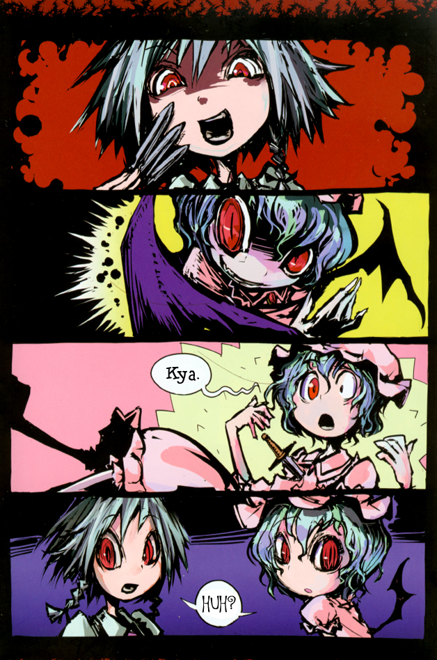 Touhou - Remily the Strange (Doujinshi) Oneshot 第16页