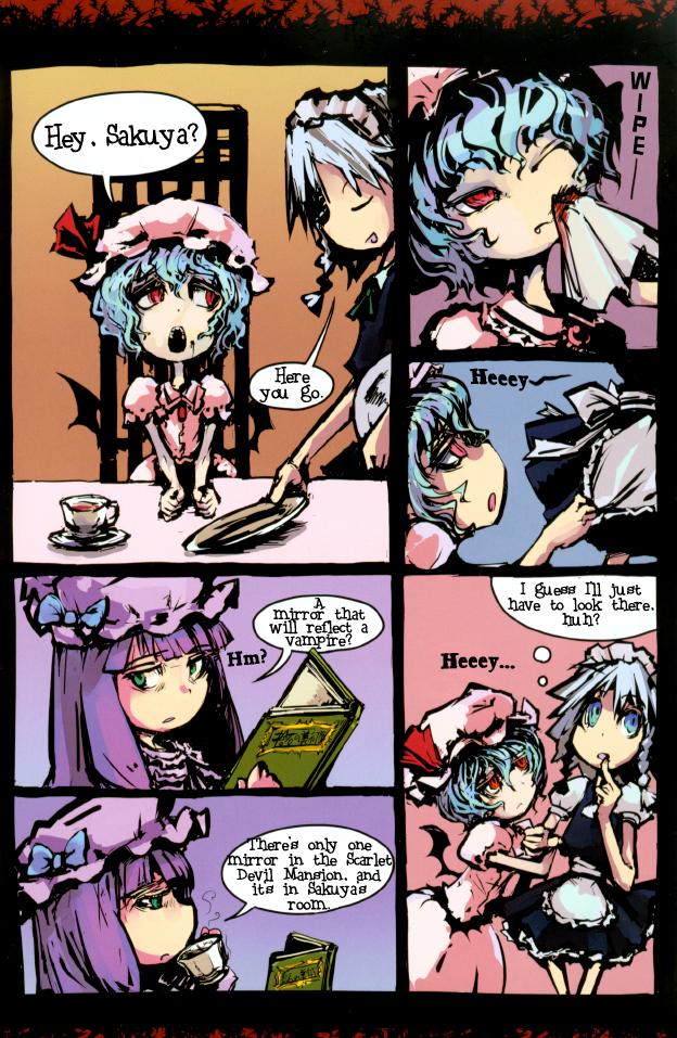 Touhou - Remily the Strange (Doujinshi) 第4页