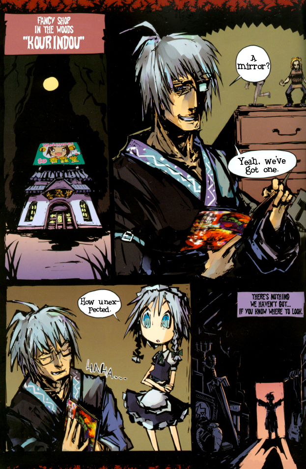 Touhou - Remily the Strange (Doujinshi) 第5页