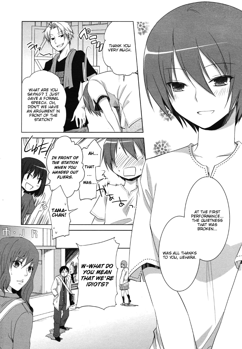 Sakaki Mirei no Tame nara Boku wa...!! 第6页