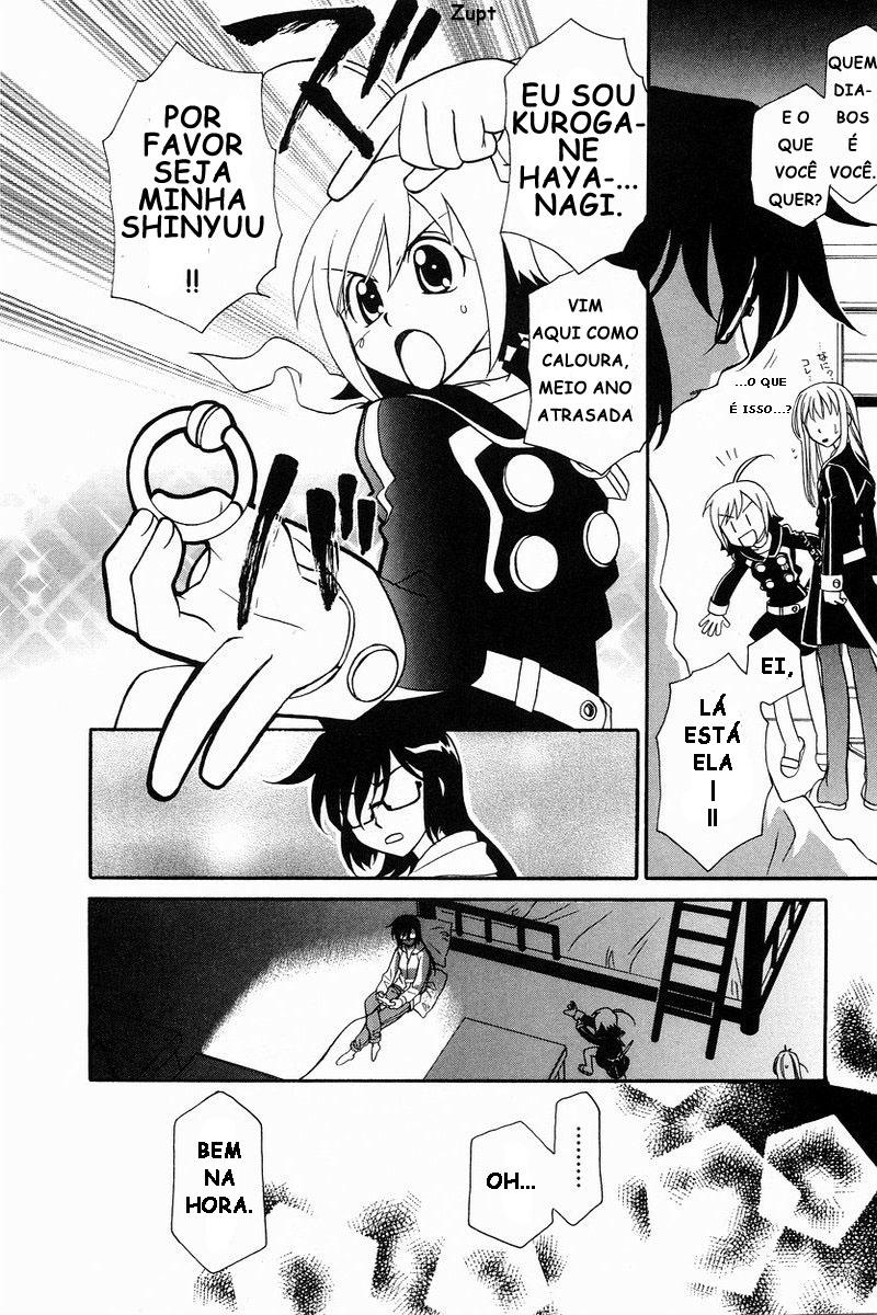 Hayate x Blade A idiota perdida 第14页