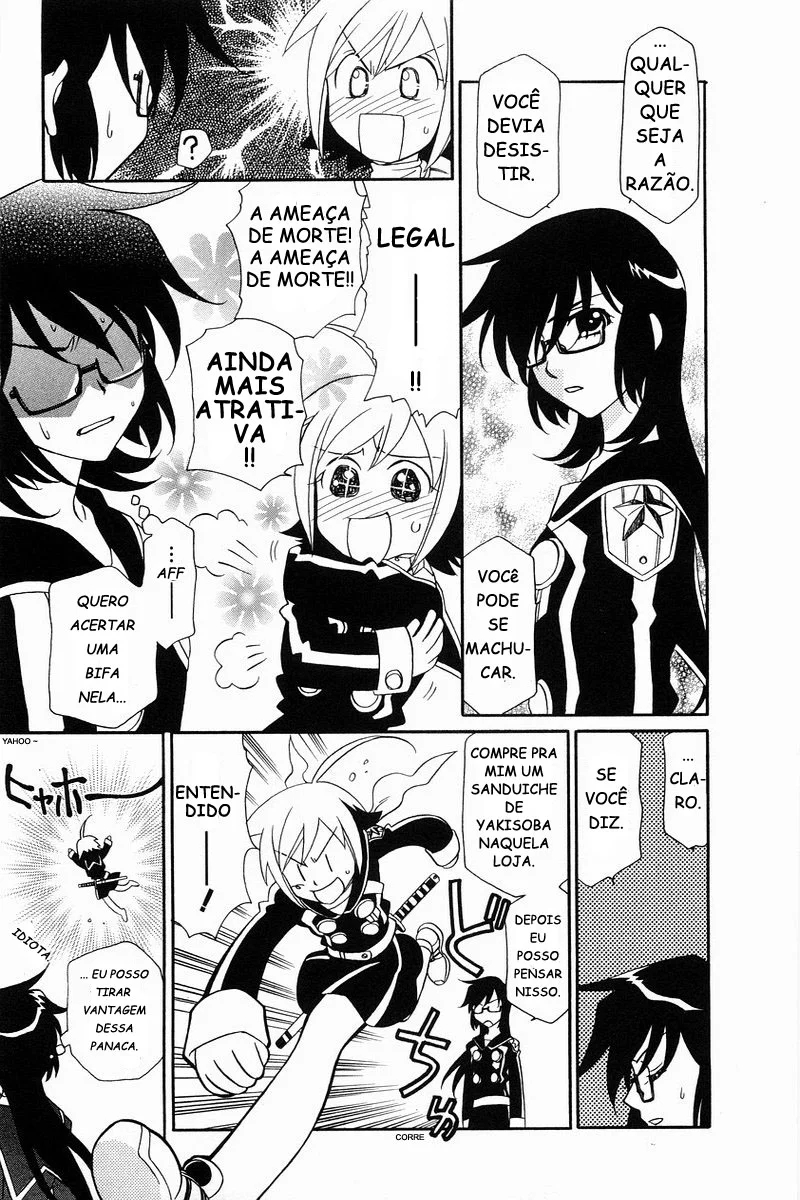 Hayate x Blade A idiota perdida 第17页