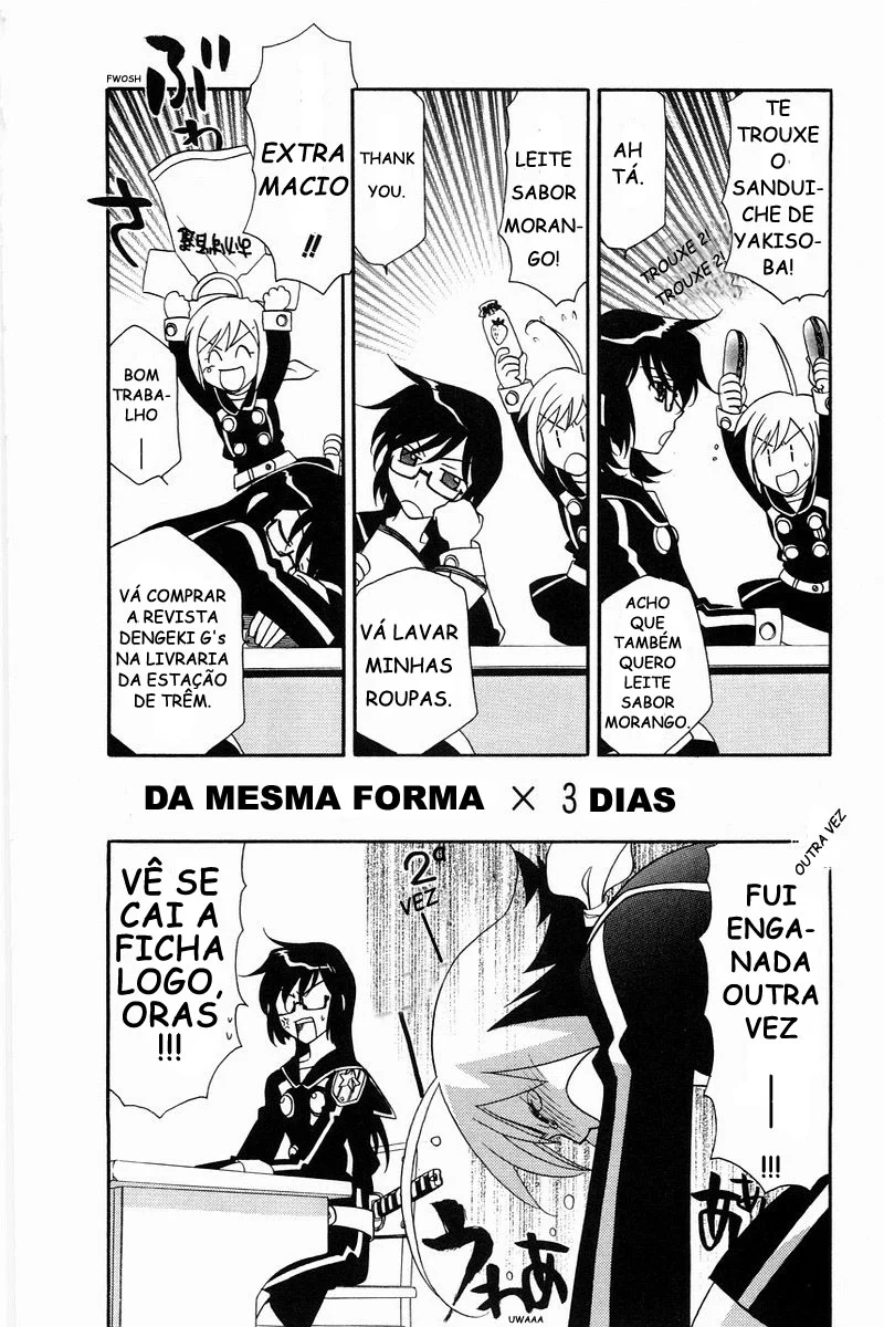 Hayate x Blade A idiota perdida 第18页