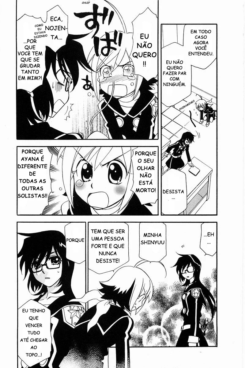 Hayate x Blade A idiota perdida 第19页