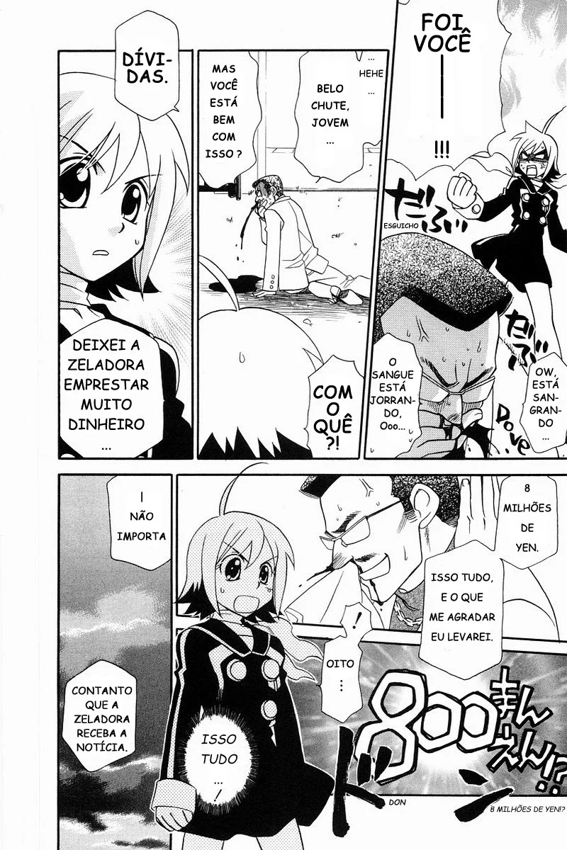Hayate x Blade A idiota perdida 第4页
