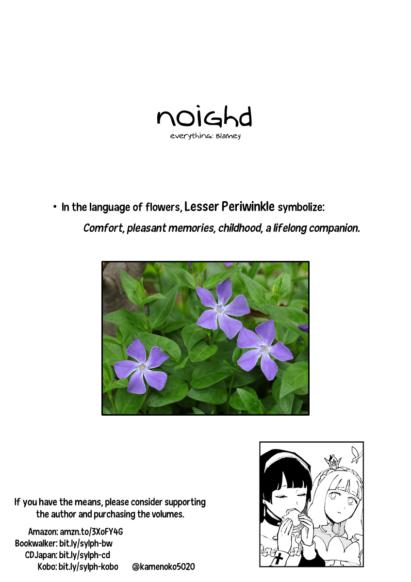 Sylph no Hanahime Lesser Periwinkle 第27页