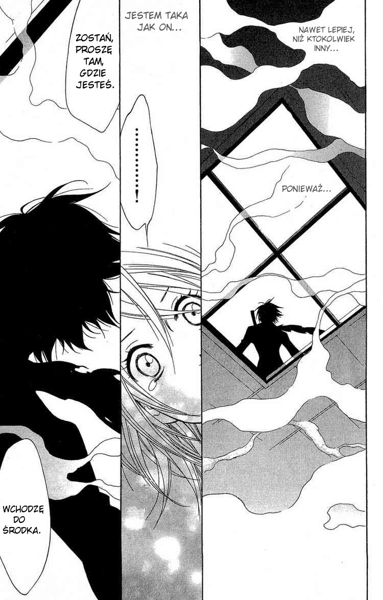 Shinobi Life Vol. 1 Ch. 1 第46页