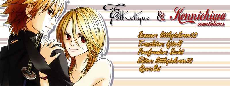 Shinobi Life Vol. 1 Ch. 1 第53页