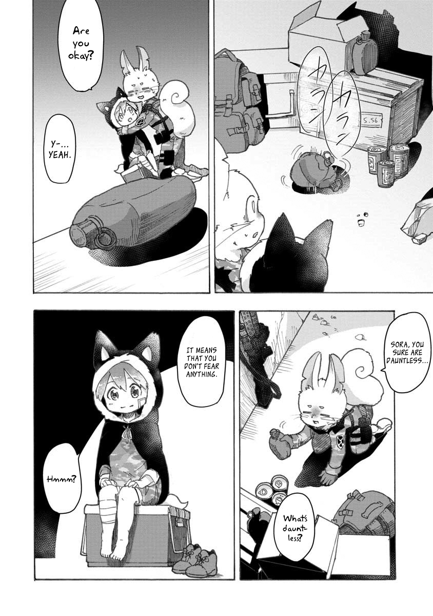 Ookami no Ko Sora wa Senjou ni iru Wolf's Child 第15页
