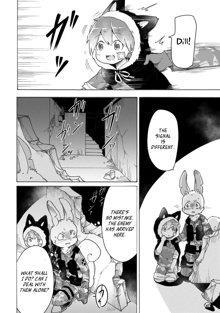 Ookami no Ko Sora wa Senjou ni iru Wolf's Child 第17页