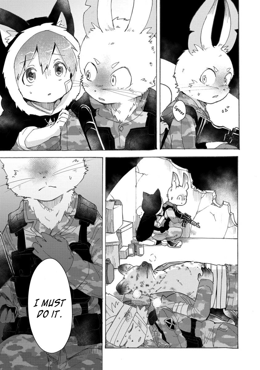 Ookami no Ko Sora wa Senjou ni iru Wolf's Child 第18页