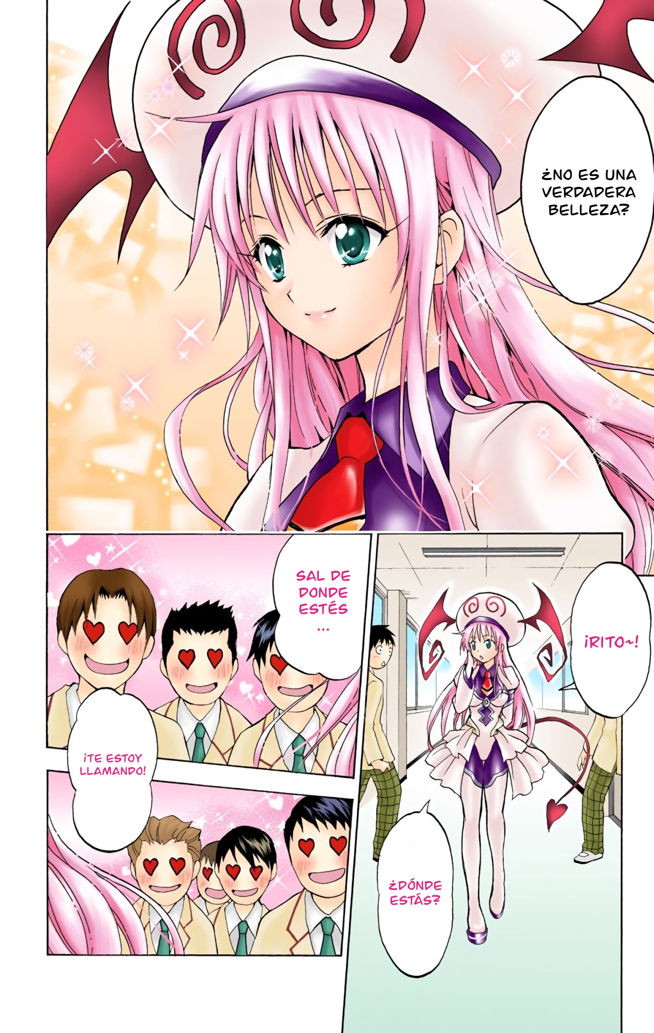 To Love Ru (Official Colored) El Gran Escape del Amor 第11页